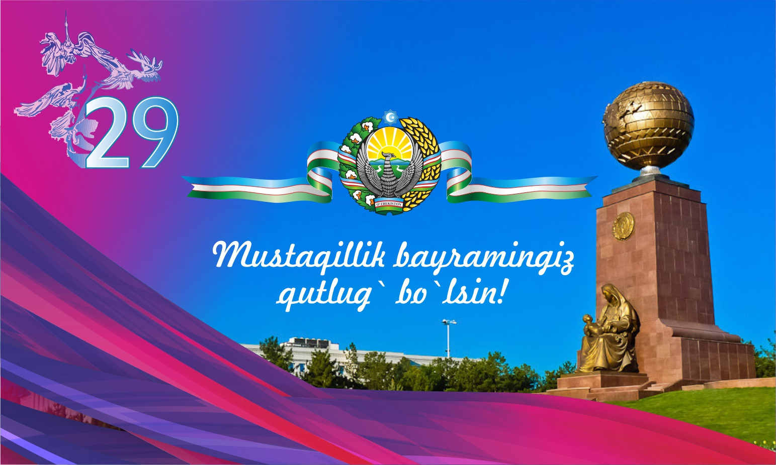 Mustaqillik kuni