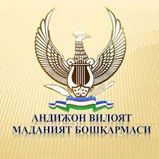 Аndijon viloyati madaniyat boshqarmasi