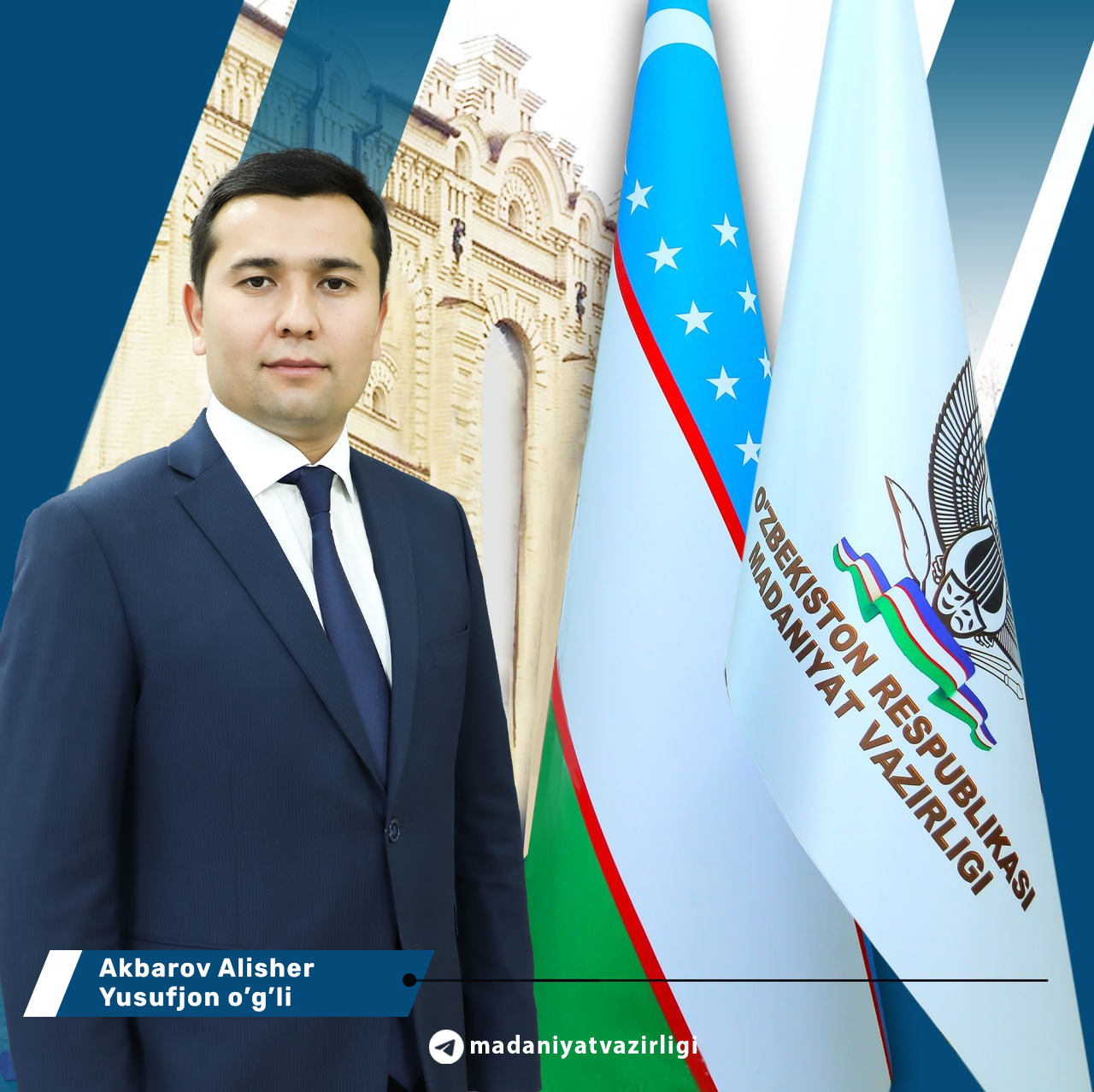Akbarov Alisher Yusufjon o'g'li