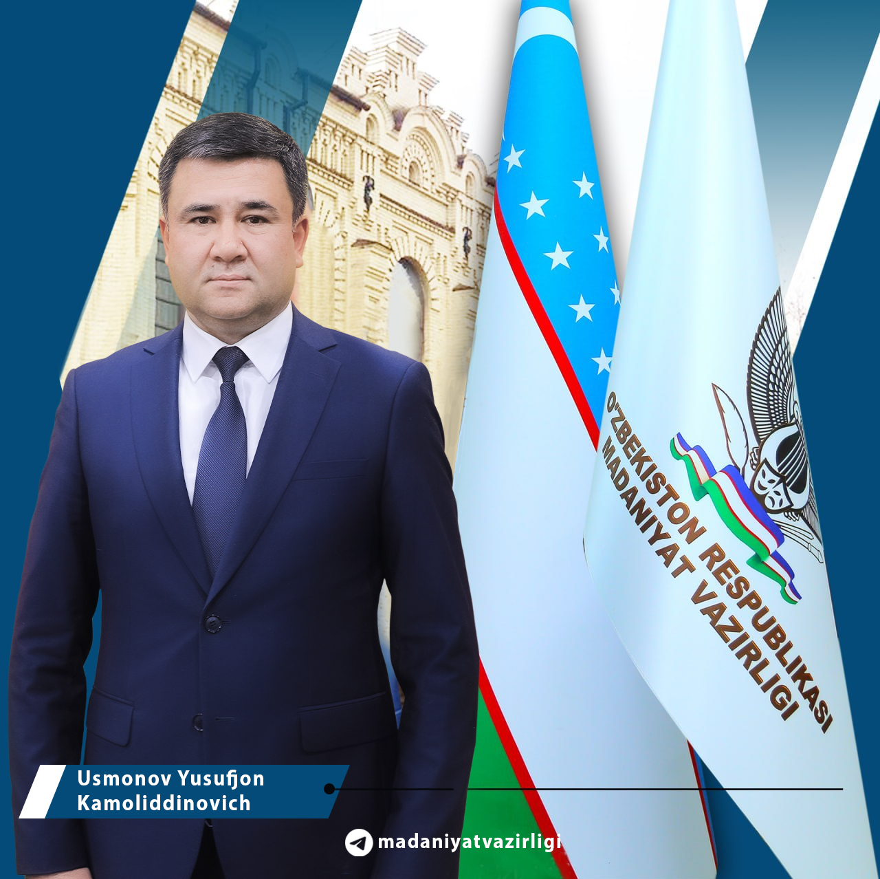Usmonov Yusufjon Kamoliddinovich