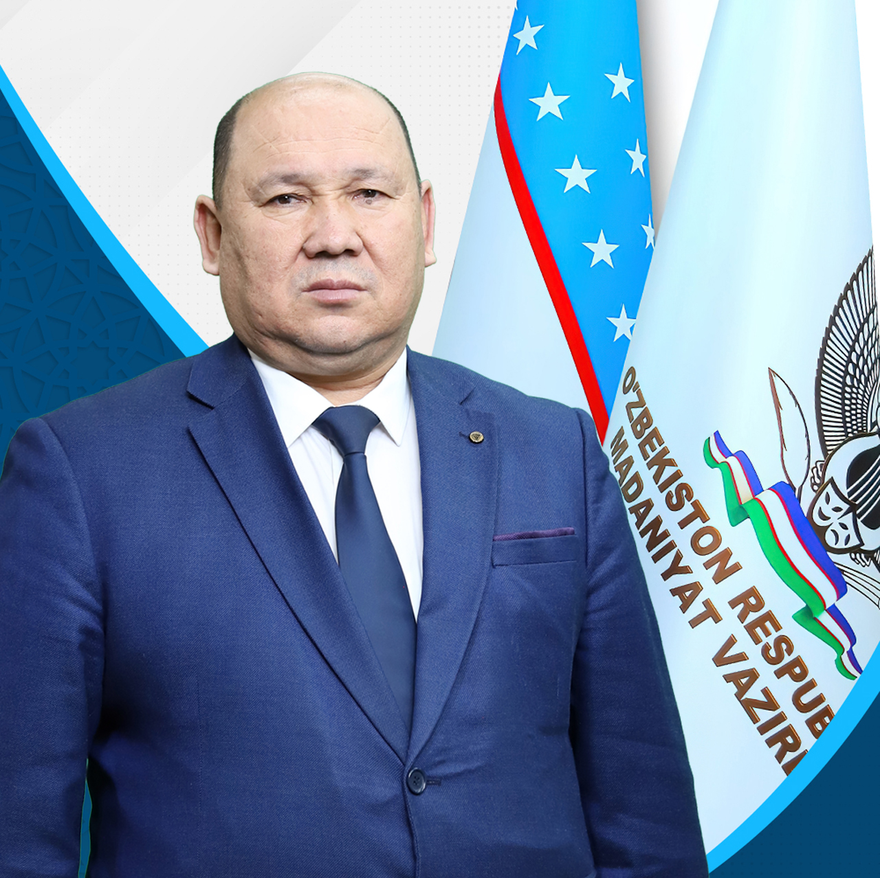 Musurmonqulov Furqat Oʻralovich