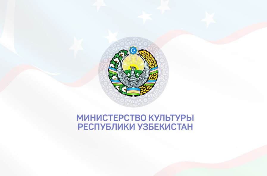 Ўзбекистон Республикаси Савдо-Саноат палатаси Бирлашган Миллатлар Ташкилотининг Тараққиёт Дастури билан ҳамкорликда COVID-19 пандемияси сабабли тадбиркорлик фаолиятида юзага келган салбий оқибатларни юмшатиш мақсадида
