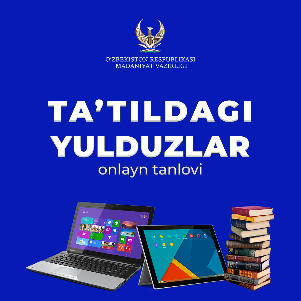 TA'TILDAGI YULDUZLAR