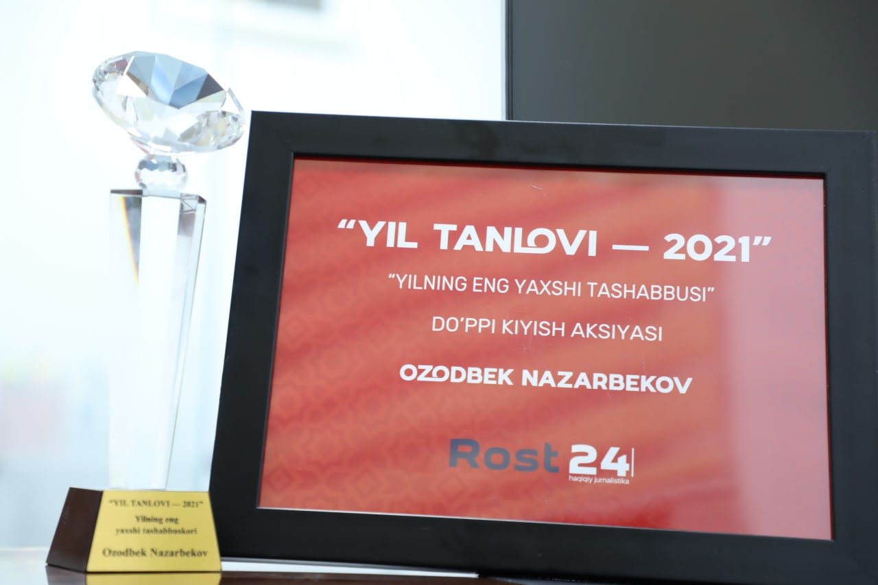 «YILNING ENG YAXSHI TASHABBUSKORI» E’TIROF ETILDI