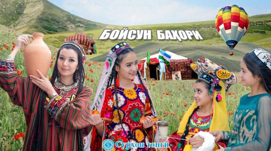 "Boysun bahori" festivali
