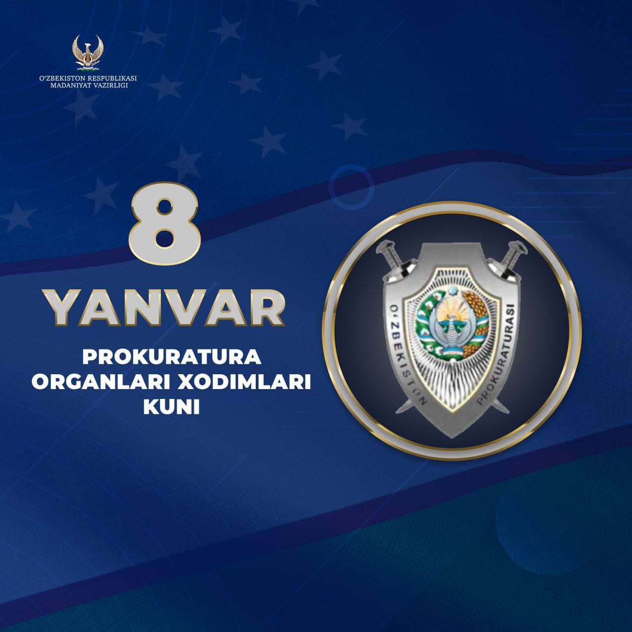 ҚОНУН ҲИМОЯЧИЛАРИГА ЭҲТИРОМ