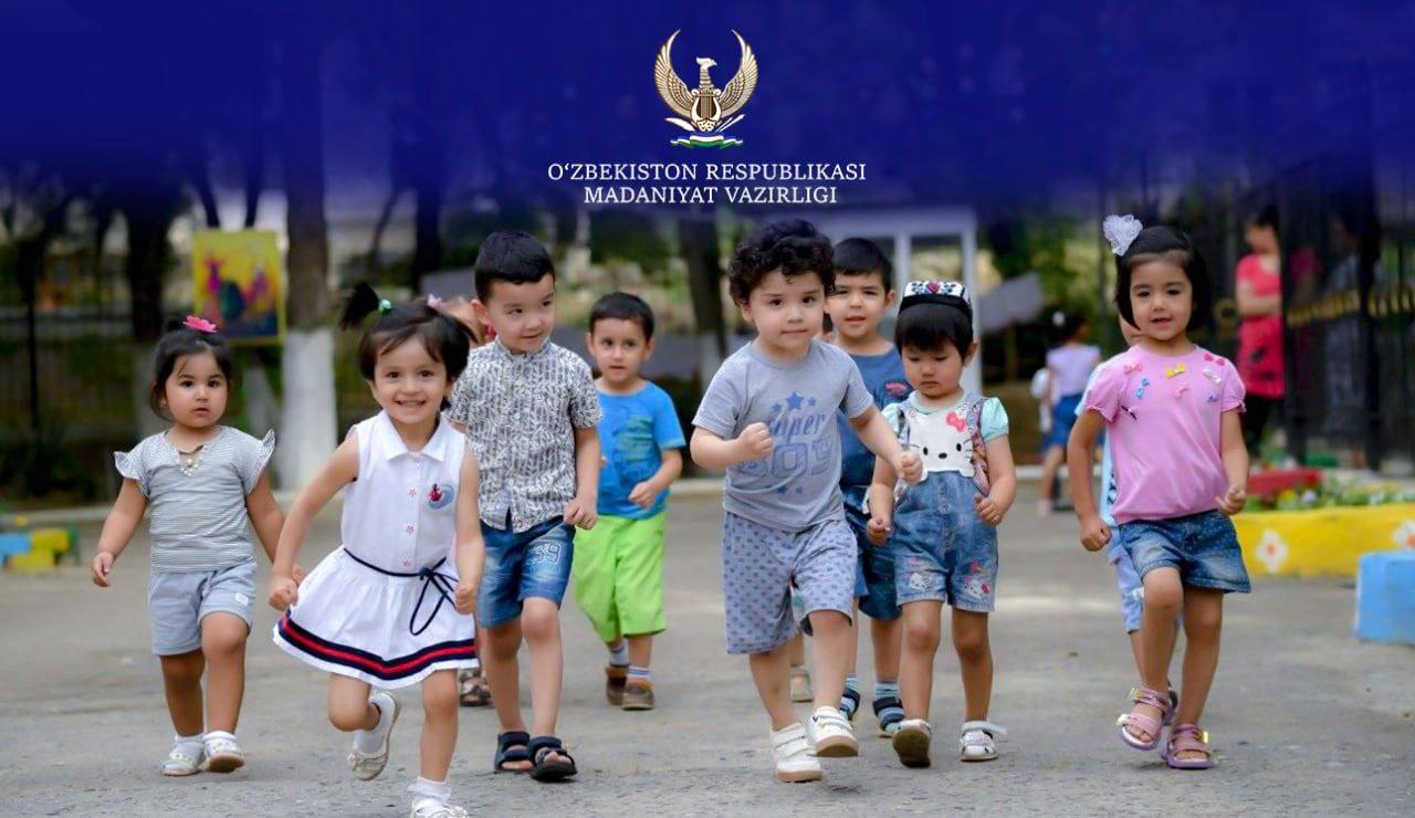 1-iyun – Xalqaro bolalarni himoya qilish kuni
