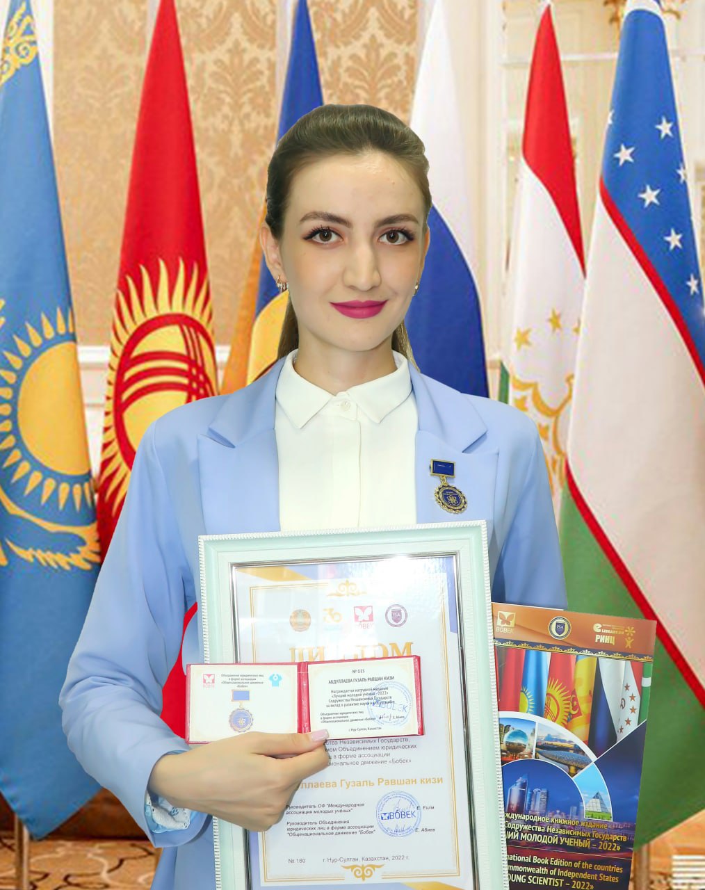 "Eng yaxshi yosh olim-2022" xalqaro tanlovi