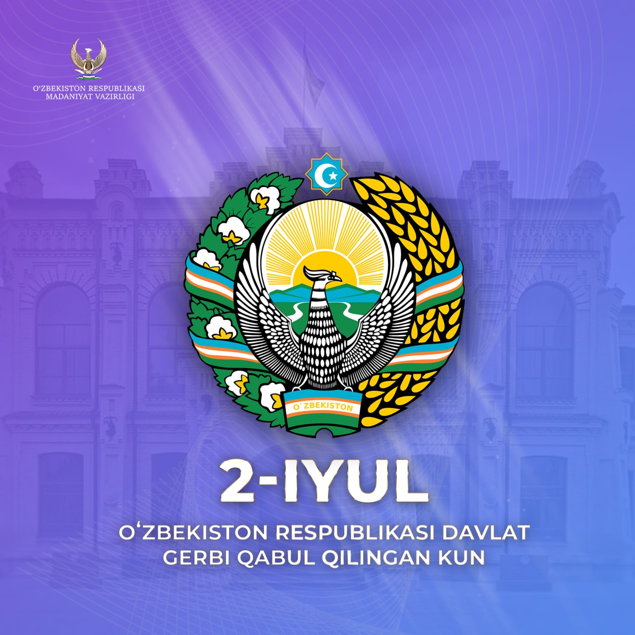 Mustaqilligimiz ramzi, g‘urur timsoli
