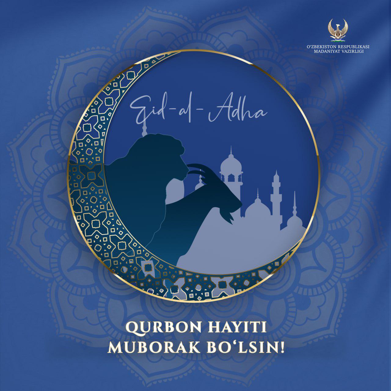 Qurbon hayiti