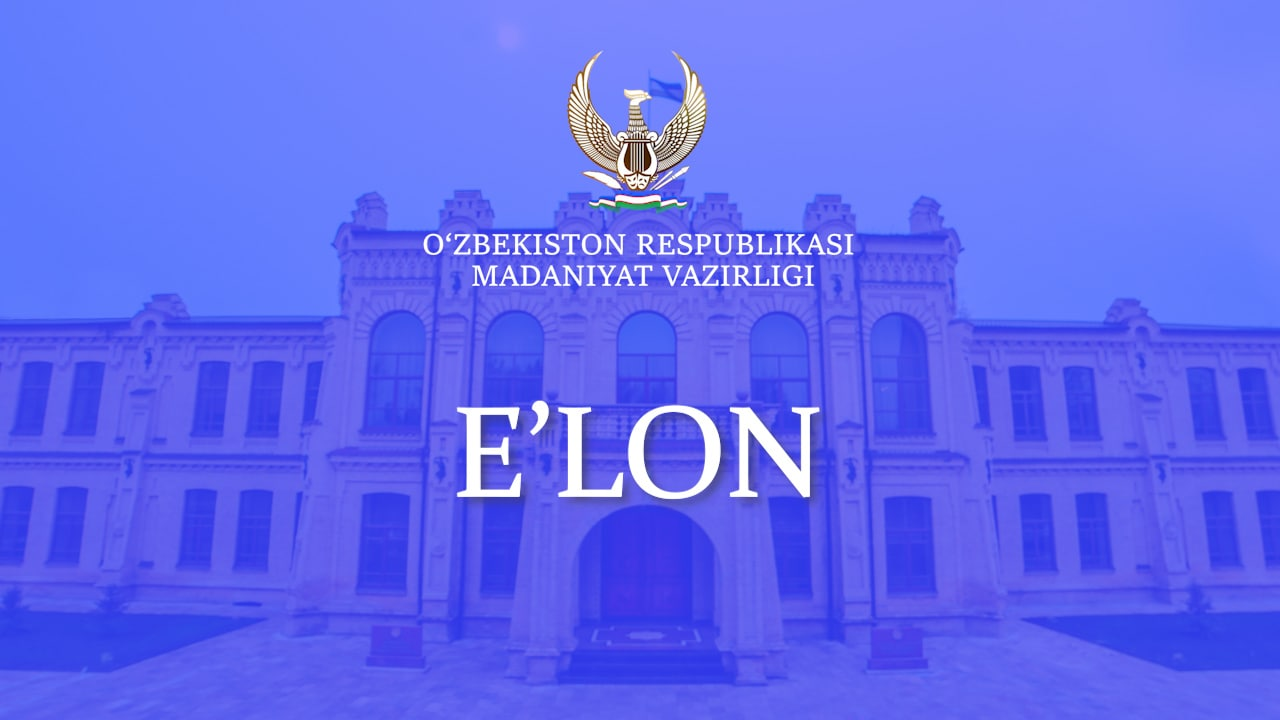 Diqqat, e’lon!