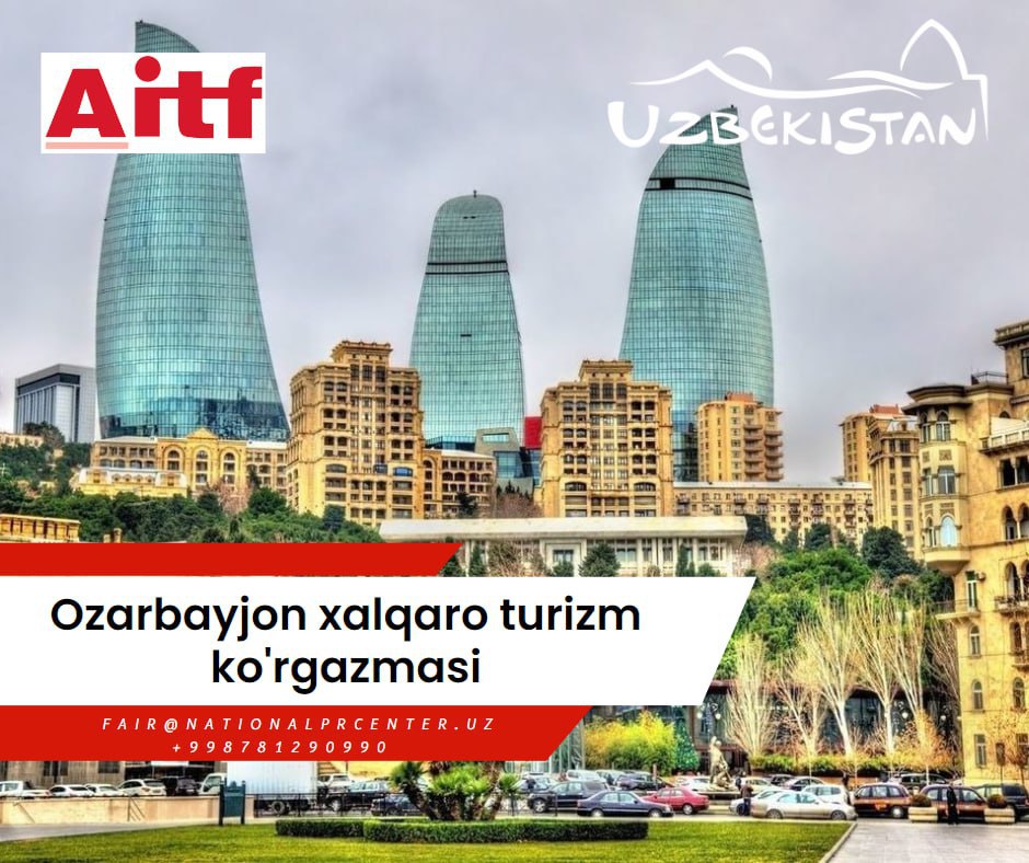 Oʻzbekiston - AITF koʻrgazmasining hamkor mamlakati