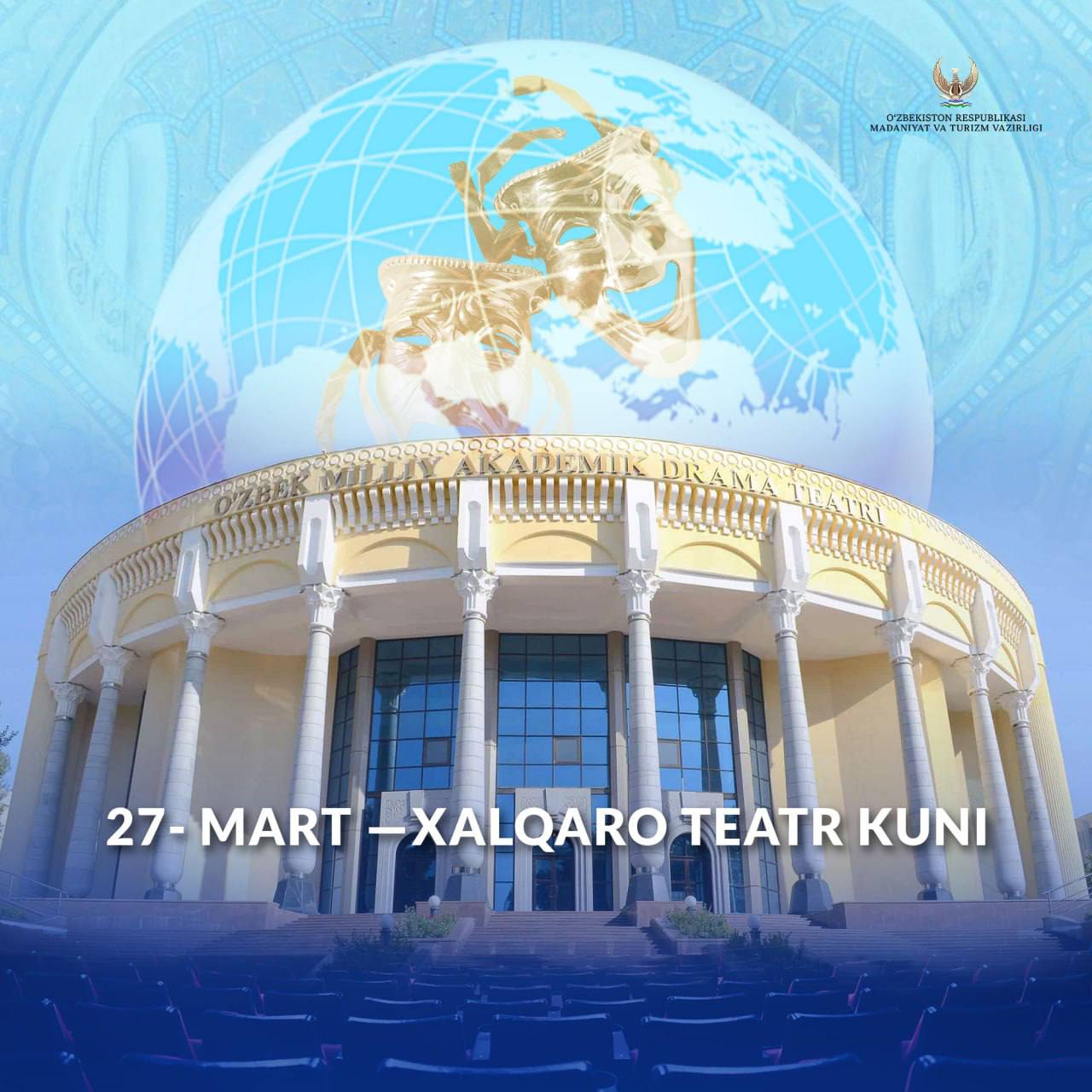 27-mart – Xalqaro teatr kuni