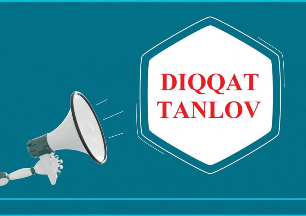 Madaniyat va turizm vazirligi “Yosh maqom ijrochilari” II respublika tanlovini eʼlon qiladi