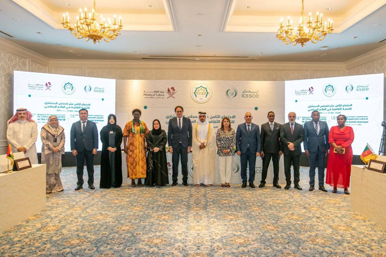 XXII Islom dunyosi madaniyat vazirlari konferensiyasiga Qatar mezbonlik qiladi