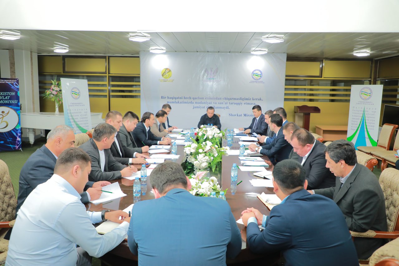 “O'zbekkonsert” davlat muassasasining 2023-yil 9 oylik faoliyati yakunlariga bag'ishlangan yig'ilish bo‘lib o‘tdi.