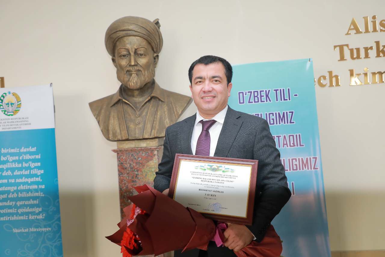 Madaniyat vazirligi g‘oliblar safida