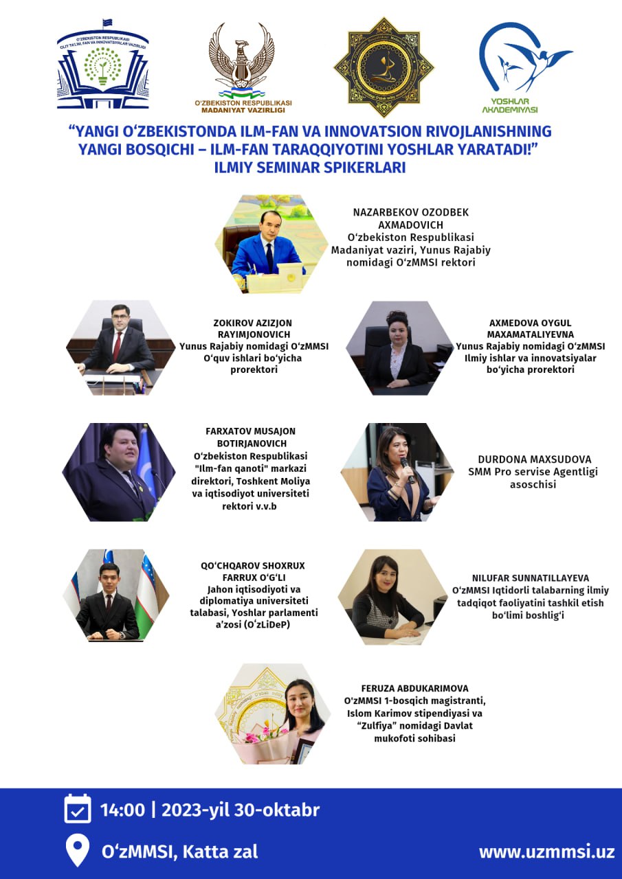 “Yangi O‘zbekistonda ilm-fan va innovatsion rivojlanishning yangi bosqichi - ilm-fan yangi taraqqiyotini yoshlar yaratadi”