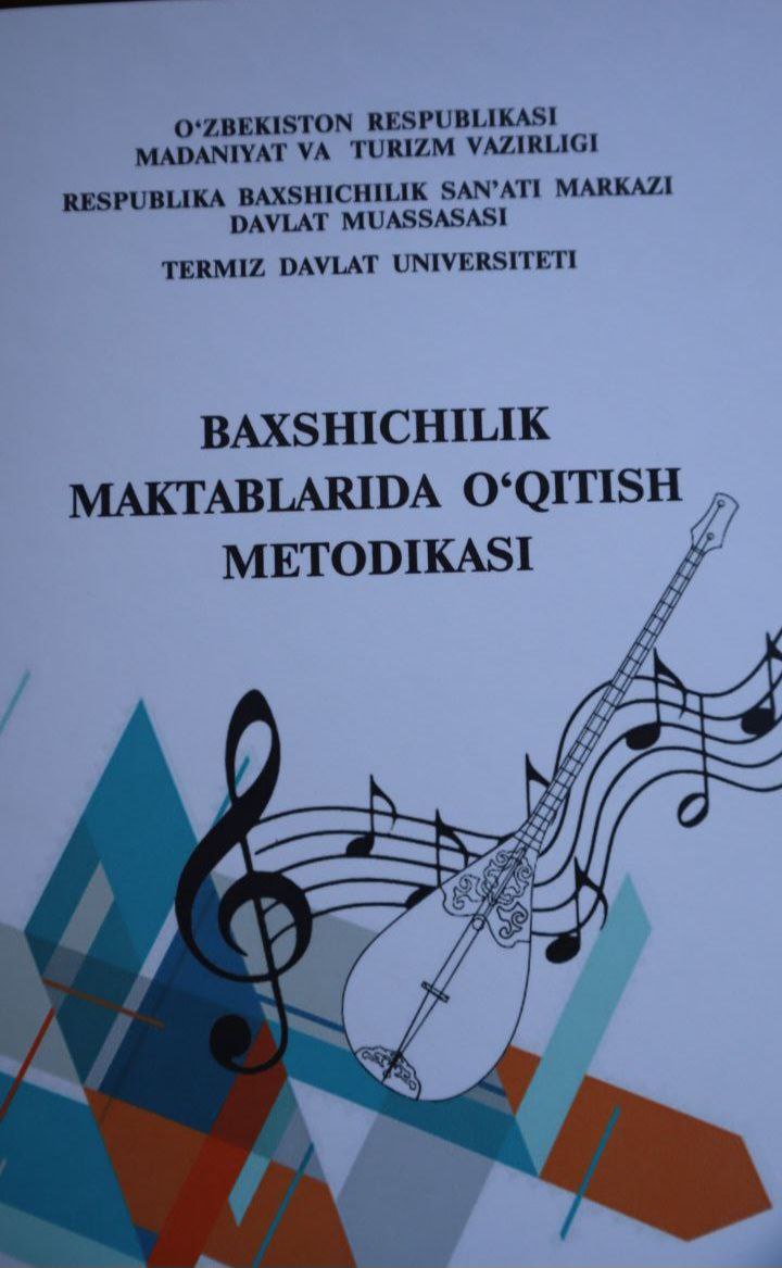 Baxshichilik  dunyo e’tirofida