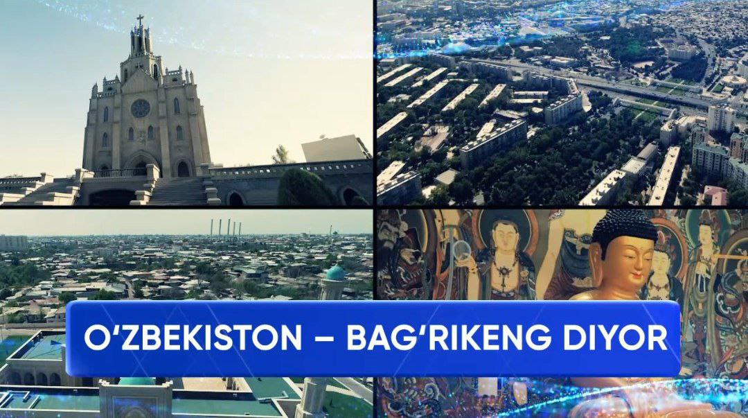 O‘zbekistonda “Bag‘rikenglik haftaligi” o‘tkaziladi