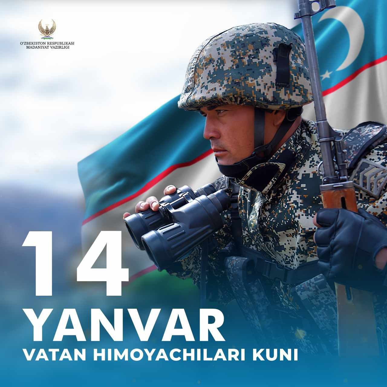 Bayram muborak bo‘lsin, aziz yurtdoshlar!
