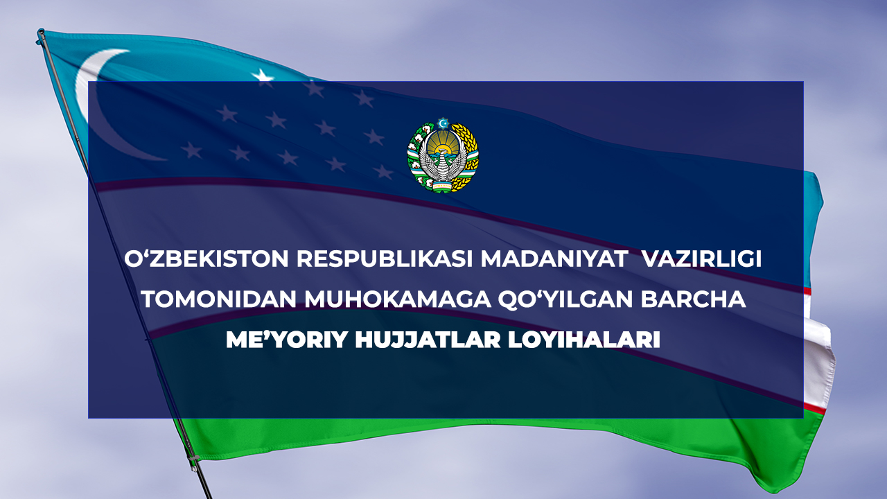 Me'yoriy hujjatlar loyihalari